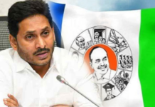 Will YCP Win In Ap,Will YCPWin, Ap State Public Is Supporting YCPTo Win, Cm Jagan, YCP Vs TDP,YCPWill Win AP Elections,AP State Elections Results,AP Assembly Elections Result,CM Jagan About AP Assembly Elections Result,Highest Polling In 2024,Lok Sabha Elections,CM Jagan,AP Election 2024 Highlights,AP Live Updates,AP Politics,Lok Sabha Elections 2024,YSRCP,Mango News,Mango News Telugu