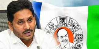 Will YCP Win In Ap,Will YCPWin, Ap State Public Is Supporting YCPTo Win, Cm Jagan, YCP Vs TDP,YCPWill Win AP Elections,AP State Elections Results,AP Assembly Elections Result,CM Jagan About AP Assembly Elections Result,Highest Polling In 2024,Lok Sabha Elections,CM Jagan,AP Election 2024 Highlights,AP Live Updates,AP Politics,Lok Sabha Elections 2024,YSRCP,Mango News,Mango News Telugu