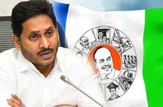 Will YCP win in AP? Will YCP Win In Ap,Will YCPWin, Ap State Public Is Supporting YCPTo Win, Cm Jagan, YCP Vs TDP,YCPWill Win AP Elections,AP State Elections Results,AP Assembly Elections Result,CM Jagan About AP Assembly Elections Result,Highest Polling In 2024,Lok Sabha Elections,CM Jagan,AP Election 2024 Highlights,AP Live Updates,AP Politics,Lok Sabha Elections 2024,YSRCP,Mango News,Mango News Telugu