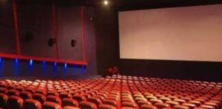 Bad News For Movie Lovers..Those Theaters Are Closed, Bad News For Movie Lovers, Those Theaters Are Closed, Movie Lovers, Theaters Are Closed, Small Movies, Big Hero Movies, Multiplexes, Small Theatres, Theaters, Theaters Closed 10 Days, Tollywood News, Latest Telugu Movies, Tollywood Latest Updates, Mango News, Mango News Telugu