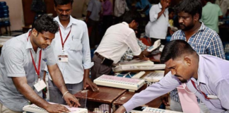 How Many Votes Are Counted In A Round? ,Votes Are Counted In A Round?,How Votes Are Counted,Counting Votes Procedure,Vote Counting,Process Of Vote Counting?,Election Results 2024,Assembly Elections,Highest Polling In 2024,Exit Polls,Andhra Pradesh Election 2024, Ap Election 2024 Highlights, Jagan Vs Tdp, Ap Elections, Ap State, Lok Sabha Elections,Mango News, Mango News Telugu