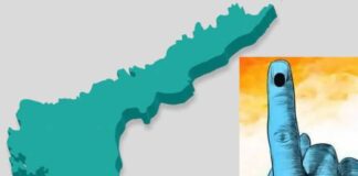 AP State Got Highest Polling, Highest Polling, AP Polling, AP Polling Increased, AP People,YCP, TDP, BJP, Congress, Janasena, Chandrababu, Jagan, Pawan Kalyan, Sharmila, AP Polling, Voters Vote, AP State Elections, AP Polling: Highest.. Where Is The Lowest, Assembly Elections, Lok Sabha Elections, AP Live Updates, AP Politics, Political News, Mango News, Mango News Telugu