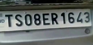 How Many Types Of Number Plates There Are,Types Of Number Plates,Number Plates, For Vehicles Of Foreign Embassies, Number Plates, Which Vehicle Has Which Color Plate,Different Types Of Number Plates,Types Of Vehicle Number Plates,Rto Number Plate Rules,Transport,Mango News,Mango News Telugu,India'S Number Plate Types