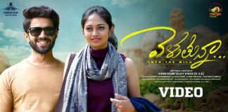 YazinNizar, VeluthunnaaIntoTheWildSingelSong, PranavSistla, SarithaP, MangoMusic #lovebreakupSong