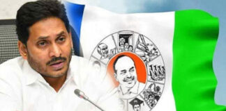 వైసీపీకి అక్కడ టఫ్ ఫైట్ తప్పదా? Will-YCP-Have-A-Tough-Fight-There,YCP-Have-A-Tough-Fight-There, YSRCP Candidate, Sambasiva Rao, Yadam Balaji, Parchur Constituency Tdp Candidate,Election Results 2024,Assembly Elections,Highest Polling In 2024,Exit Polls,Andhra Pradesh Election 2024, AP Election 2024 Highlights, Jagan Vs TDP, AP Elections, AP State, Lok Sabha Elections,Mango News, Mango News Telugu