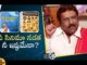 Paruchuri Gopala Krishna Talks About Screenplay Rules, Paruchuri Gopala Krishna Talks, Gopala Krishna Talks About Screenplay Rules, Screenplay Rules, Paruchuri Gopala Krishna Screenplay, Screenplay Rules By Paruchuri Gopala Krishna, Paruchuri Paatalu, Screen Play Rules, Paruchuri Gopala Krishna, Paruchuri Gopala Krishna Videos, Paruchuri Gopala Krishna Songs, Paruchuri Gopala Krishna Movies, Tollywood, Latest Telugu Movies, Mango News, Mango News Telugu