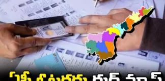 Good news for AP voters, discount on bus tickets, Cash back offer, Abhi Bus, TSRTC