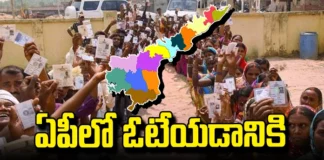 Voters Are Flocking To Vote In AP, Voters Are Flocking, Flocking To Vote In AP, General Elections, YCP, TDP, Janasena, BJP, Congress, YS Jagan, Chandrababu, Pawan Kalyan, Purandeshwari, YS Sharmila, Polling Day, Voters To Vote, Assembly Elections, Lok Sabha Elections, AP Live Updates, TS Live Updates, Political News, Mango News, Mango News Telugu
