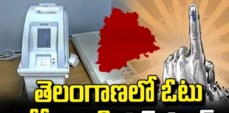 Good News For Voters In Telangana, Good News For Voters, Election Commission, Extended Polling Time, Voters In Telangana, Voters, Extended Polling 6Pm, Voting Timings, Timings Extended, Election Commission New Rules, ECI, Telangana, TS Live Updates, Mango News, Mango News Telugu