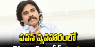 YCP Strategy Is Not Working On Pawan Kalyan, YCP Strategy, YCP Strategy On Pawan Kalyan, Strategy Working On Pawan Kalyan, YSRCP Kapu Leaders, Janasena, YCP, Congress,Pawan Kalyan, Kurasala Kannababu, Jakkampudi Raja, Alla Nani, Granthi Srinivas, Vanga Geetha, Perninani, Ambati Rambabu, Gudivada Amarnath, Assembly Elections, Lok Sabha Elections, AP Live Updates, Andhra Pradesh, Political News, Mango News, Mango News Telugu