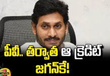 Then The Credit Goes To Jagan!, Credit Goes To Jagan, Jagan Credit, Elections in Ap State, Lok Sabha Elections, Assembly Elections, TDP, BJP, YSRCP, Polling Day in AP, AP Elections 2024, Assembly Elections, Lok Sabha Elections, AP Live Updates, TS Live Updates, Political News, Mango News, Mango News Telugu