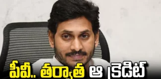 Then The Credit Goes To Jagan!, Credit Goes To Jagan, Jagan Credit, Elections in Ap State, Lok Sabha Elections, Assembly Elections, TDP, BJP, YSRCP, Polling Day in AP, AP Elections 2024, Assembly Elections, Lok Sabha Elections, AP Live Updates, TS Live Updates, Political News, Mango News, Mango News Telugu