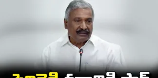 Nagari Constituency Is Fire On YCP Party At The Time Of Election, Nagari Constituency Is Fire On YCP, Fire On YCP, Nagari Constituency Is On Fire, Peddireddy, Nagari, YCP, Election, Minister Roja, Murali Reddy, YCP District President Bharat, Assembly Elections, Lok Sabha Elections, AP Political News, AP Live Updates, Andhra Pradesh, Political News, Mango News, Mango News Telugu