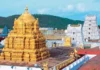 J Shyamala Rao As The New EO Of TTD,The New EO Of TTD,J Shyamala Rao,TTD executive officer,TTD EO,AP News,Tirumala Tirupati Devasthanams,AP Govt Appoints Syamala Rao as EO,Syamala Rao as EO OF TTD,AP Live Updates, AP Politics, Political News, Mango News, Mango News Telugu, TTD new EO J.Shyamala Rao, TDP,Jagan, Dharma Reddy,Chandrababu,YCP