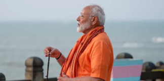 Modi In 45 Hours Meditation, Prime Minister Modi'S, Vivekananda Rock Memorial In Kanyakumari,Pm Modi'S 45-Hour-Long-Meditation,Pm Modi In Kanniyakumari,Pm Modi Begins 45-Hour Meditation,Pm Modi'S Meditation,Narendra Modi At Vivekanand Rock,Prime Minister Narendra Modi,Pm Modi'S Dhyan At Kanyakumari,Kanyakumari,Mango News ,Mango News Telugu