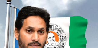 Will YCP Get Opposition Status, Ycp Is Not Even An Opposition Party,Ycp Is Doubtful About Opposition Status,AP Election Results 2024,YSRCP Pulls Out All Stops,Lok Sabha Elections 2024,AP Exit Polls 2024,Pulivendula Election Results 2024,YCP Opposition Status,Andhra Pradesh Elections,Exit Polls Results,AP Politics,Jagan,YCP,AP,Mango News,Mango News Telugu, Chandrababu,Janasena, Pawan Kalyan,