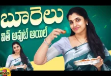 Dussehra Special,Yem Chepparu Syamala Garu,Anchor Syamala,Anchor Syamala Latest Video,Anchor Syamala Video,Anchor Syamala Latest,Anchor Syamala Channel,Anchor Syamala Youtube,Anchor Syamala Youtube Channel,Latest Videos 2024,Anchor Syamala 2024 Videos,Cooking Videos,Cooking,Latest Cooking Videos,Dussehra Videos,Dussehra Cooking Videos,Dussehra Food,Dussehra Festival,Dussehra Special Food,Easy Cooking Video,Easy Cooking,Mango News, Mango News Telugu