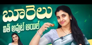 Dussehra Special,Yem Chepparu Syamala Garu,Anchor Syamala,Anchor Syamala Latest Video,Anchor Syamala Video,Anchor Syamala Latest,Anchor Syamala Channel,Anchor Syamala Youtube,Anchor Syamala Youtube Channel,Latest Videos 2024,Anchor Syamala 2024 Videos,Cooking Videos,Cooking,Latest Cooking Videos,Dussehra Videos,Dussehra Cooking Videos,Dussehra Food,Dussehra Festival,Dussehra Special Food,Easy Cooking Video,Easy Cooking,Mango News, Mango News Telugu