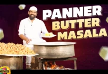 Restaurant Style Paneer Butter Masala,Paneer Makhani Recipe,Paneer Masala,Nawabs Kitchen,Paneer Gravy,Paneer Butter Masala Curry,Paneer Recipe,Restaurant Style Paneer Recipes,Paneer Makhani Recipe,Paneer Butter Masala Restaurant Style,Kadai Paneer,Butter Paneer Masala Recipe,Paneer Butter Masala At Home,Nawabs Kitchen Official,Paneer Ki Sabji,Vegetable Curry Recipe,Veg Recipes,Paneer Butter Masala,Paneer,Nawabs Kitchen,Indian Recipes,Paneer Recipes,Mango News Telugu,Mango News