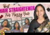 Best Hair Straightener For Frizzy Hair,Hair Straightener For Frizzy Hair,Best Hair Straightener,Best Hair Straighteners Of 2024,Straightener,Frizzy Hair,Hair Straightener Buying Guide,Mango News,Mango News Telugu,Curly Hair Straightener,