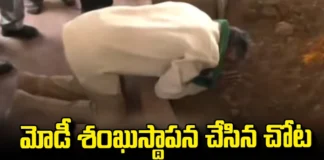 chandrababu naidu, amaravati, capital city, ap