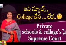 Rightforstudents, students, SupremeCourt, Guidelines, IndianLaws, AdvocateRamya