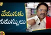 Paruchuri Gopala Krishna Talks About Vemana Poems,Paruchuri Palukulu,Paruchuri Gopala Krishna,Movie Artist Association,Paruchuri Gopala Krishna Videos,Paruchuri,Paruchuri Youtube Channel,Vemana Padyalu,Vemana Memories',Paruchuri Shared His Memories,2023 Palukulu,Yogi Vemana Padhaylu,Mango News, Mango News Telugu