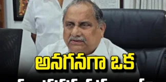 Pawan'S Win Effect.. Mudragada Padmanabham Changed His Name, Mudragada Padmanabham Changed His Name,Pawan'S Win Effect, changed Mudragada Padmanabham name, Deputy CM Pawan Kalyan,Janasainikulu, Janasena, Mudragada Padmanabha Reddy, pawan kalyan, YCP,TDP,Chandrababu,Deputy CM,AP News LIVE,Mango News, Mango News Telugu.