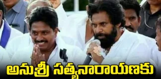 Will Anushree Satyanarayana Get A Post,Anushree Satyanarayana Post, Adireddy Vasu, Anushree Satyanarayana, Chandrababu,Janasena,Nagababu, Pawan'S Interference,TDP,Pawan Kalyan,Modi,Janasena,Loksabha,YCP,Pawan Kalyan,AP Polling, AP Election Results , Assembly Elections, Lok Sabha Elections, AP Live Updates, AP Politics, Political News,Mango News, Mango News Telugu