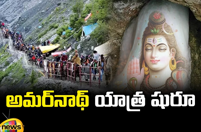 Amarnath trip begins Amarnath Trip Begins,Amarnath,Amarnath Trip, Amarnath Cave, Amarnath Yatra, Devotess, Jammu And Kashmir, Oxygen Centers,Pilgrims,Police,Kashmir,Mango News, Mango News Telugu