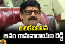 Anam Ramanarayana Reddy Is Upset That The Finance Department Did Not Give It To Him,Anam Ramanarayana Reddy Is Upset,Ramanarayana Reddy Is Upset that Finance Department Did Not Give It To Him, Anam Ramanarayana Reddy,AP, Chandrababu Naidu,TDP,Chandrababu Naidu, two seats, TDP, AP,Andhra Pradesh Exit Polls, Highest Polling In AP, AP Polling, AP election results , Assembly Elections, Lok Sabha Elections, AP Live Updates, AP Politics, Political News, Mango News, Mango News Telugu