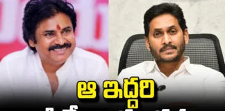 AP Assembly Meetings From Today, AP Assembly Meetings,Assembly Meetings From Today,AP Assembly, Deputy CM Pawan Kalyan,Jagan, Janasainikulu,Janasena, Pawan Kalyan,YCP,Pawan Kalyan,Chandrababu,AP Live Updates, AP Politics, Political News,Mango News, Mango News Telugu