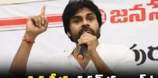 Pawan Kalyan'S Statement Is Going Viral,Pawan Kalyan'S Statement Is Trending, Janasena, Ap Elections, Pawan Kalyan,TDP,YCP Opposition Status,Andhra Pradesh Elections,Andhra Pradesh Elections Results,Exit Polls Results,AP Politics,Jagan,YCP,AP,Mango News,Mango News Telugu