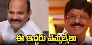 Oath Ceremony,Anam Ramanarayana Reddy,Kolusu Parthasarathy,Chandrababu Naidu,Nellore,MLAs, YCP, ministers, TDP