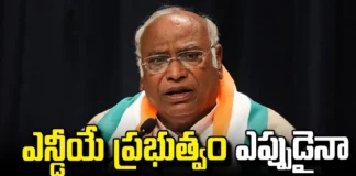 NDA government, Kharge's comments, Prime Minister Narendra Modi, Mallikarjuna Kharge, Nitish Kumar, Chandrababu, NDA, India Alliance, JDU, TDP