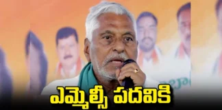 Jeevan Reddy Has Announced That He Will Resign From His Mlc Post,Jeevan Reddy Has Announced He Will Resign From His Mlc,Jeevan Reddy,Mlc Post, Brs Mla Sanjay Kumar,Congress, Mlc Jeevan Reddy, Revanth Reddy, Telangana Congress,Mallu Bhatti Vikramarka,Jeevan Reddy,Telangana Politics,Telangana Political News , Telangana Live Updates,Telangana News,Mango News, Mango News Telugu