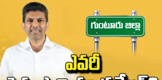 What Is MP Pemmasani Chandrasekhar'S Background?,MP Pemmasani Chandrasekhar'S Background?, Pemmasani Chandrasekhar,MP, Guntur,TDP,Andhra Pradesh Assembly Polls, Election Commission, Andhra Pradesh Exit Polls, Highest Polling In AP, AP Polling, AP Election Results , Assembly Elections, Lok Sabha Elections, AP Live Updates, AP Politics, Political News, Mango News, Mango News Telugu