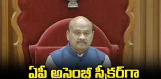 Ayyannapatra As Speaker Of AP Assembly.. The Election Was Unanimous, Ayyannapatra As Speaker Of AP Assembly, AP Assembly Speaker Unanimous, Election Was Unanimous, Ayyannapatrudu, AP Speaker, AP Assembly, Chandrababu Naidu, Assembly News, Andhra Pradesh, AP Live Updates, AP Politics, Political News, Mango News, Mango News Telugu