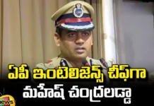 Chief Minister Chandrababu Naidu Is Thinking Of Appointing Mahesh Chandraladda As AP Intelligence Chief,Chief Minister Chandrababu Naidu,Chandrababu Thinking Of Appointing Mahesh Chandraladda As AP Intelligence,AP Intelligence,Chandraladda As AP Intelligence,Mahesh Chandraladda, intelligence chief,AP,Lok Sabha Elections, AP Live Updates, AP Politics, Political News, Mango News, Mango News Telugu