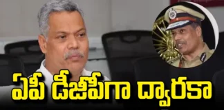 AP Govt Appointed Dwarka Tirumala Rao As AP DGP,AP Govt Appointed Tirumala Rao As AP DGP,Tirumala Rao As AP DGP,AP DGP,AP Govt,Dwarka Tirumala Rao Is new DGP, Janasena, APS RTC MD to AP DGP,bjp,Chandrababu, pawan kalyan,TDP,YCP,AP CM's decision,AP Live Updates, AP Politics, Political News, Mango News, Mango News Telugu