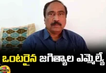 Is MLA Sanjay Kumar Left Alone?,Sanjay Kumar Left Alone?,BRS,Congress, Jagityala Mla, Jeevan Reddy, MLA Sanjay Kumar,KCR,Revanth Reddy,Telangana,Telangana Politics,Telangana Live Updates,Mango News, Mango News Telugu