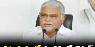 Former Minister Ambati Rambabu Made Sensational Comments Against Voters,Ambati Rambabu Made Sensational Comments Against Voters,Former Minister Ambati Rambabu,Ambati Rambabu Made Sensational Comments ,Former Minister Ambati Rambabu,Sattenapalli,Voters,Ap,Janasena,Loksabha,Ycp,Pawan Kalyan,Ap Polling, Ap Election Results , Assembly Elections, Lok Sabha Elections, Ap Live Updates, Ap Politics, Political News,Mango News, Mango News Telugu