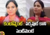 Non-Workout BRS Sentiment In The Cantonment,BRS Sentiment In The Cantonment,Brs Sentiment,Non-Workout BRS Sentiment,BRS Sentiment,Contonment,Brs, Lasya Nandita,Nivedita,BRS Party, Loksabha Polls 2024, Polling, Election Result Date 2024, Exit Polls, BJP, Congress, BRS, Lok Sabha Elections, TS Live Updates, Political News, Mango News, Mango News Telugu