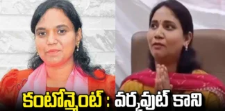 Non-Workout BRS Sentiment In The Cantonment,BRS Sentiment In The Cantonment,Brs Sentiment,Non-Workout BRS Sentiment,BRS Sentiment,Contonment,Brs, Lasya Nandita,Nivedita,BRS Party, Loksabha Polls 2024, Polling, Election Result Date 2024, Exit Polls, BJP, Congress, BRS, Lok Sabha Elections, TS Live Updates, Political News, Mango News, Mango News Telugu