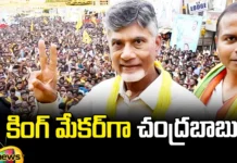 TDP-Chief-Chandrababu-Naidu-To-Become-King-Maker-In-Nda-Government,King-Maker-In-NDA-Government,Chief-Chandrababu-Naidu-To-Become-King-Maker,TDP-Chief-Chandrababu-Naidu,TDP-Chief,Chandrababu-Naidu,Naidu Emerges Kingmaker At Centre,Lok Sabha Elections 2024,Elections Result 2024,Modi,NDA,TDP,Assembly Elections,General Election In Andhra Pradesh,Ap Election Results 2024,Mango News, Mango News Telugu