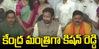 Kishan Reddy Took Charge As Union Minister, Union Minister Kishan Reddy, Kishan Reddy, PM Modi,BJP,Kishan Reddy Sworn Into Central Cabinet,Telangana,Etela Rajender,Election Commission Of India,2024 Elections In India,Lok Sabha Election Results,Political News, TS Live Updates,Mango News, Mango News Telugu