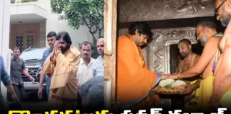 Deputy CM Pawan Kalyan Visited Kondagattu Anjaneyaswamy, Pawan Kalyan Visited Kondagattu, Deputy CM Pawan Visited Kondagattu, Deputy CM Visited Kondagattu, Deputy CM Pawan Kalyan, Kondagattu, Anjaneya Swamy, Janasena, Chandrababu Naidu, Andhra Pradesh, AP Live Updates, AP Politics, Political News, Mango News, Mango News Telugu