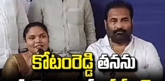 Sravanthi Asked To Kotamreddy Sridhar Reddy To Forgive,Chandrababu,Jagan, Janasena, Kotamreddy Sridhar Reddy, Pawan Kalyan,Sravanthi,Tdp,Ycp,Andhra Pradesh Assembly Polls, Election Commission, Andhra Pradesh Exit Polls, Highest Polling In Ap, Ap Polling, Ap Election Results , Assembly Elections, Lok Sabha Elections, Ap Live Updates, Ap Politics, Political News, Mango News, Mango News Telugu