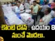 Vote-Counting-To-Begin-From-8-Am-Today,Counting-To-Begin-From-8-Am-Today, Vote-Counting, Counting Center,Ssembly Election Results, Elections Results, Exit Polls, India, Lok Sabha Elections,India Shatters Records,Exit Poll Live Updates,Lok Sabha Election Results,Exit Poll 2024 Highlights,Exit Poll 2024,Lok Sabha Election 2024,Assembly Election,General Elections 2024 Results,Political Updates,Exit Poll Results,Telangana Lok Sabha Election 2024,TS Politic,Election Results 2024, Mango News,Mango News Telugu,