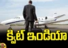Millionaires Leaving India And Going Abroad,Millionaires Leaving India,Millionaires Going Abroad,Indian Millionaires,Indian Millionaires Going Abroad,India,Millionaires, Millionaires Saying Goodbye To India,Millionaires Saying Goodbye, Quit India,Millionaires Quiting India, Rich To Leave India,India Expected To Lose Millionaires,Mango News, Mango News Telugu